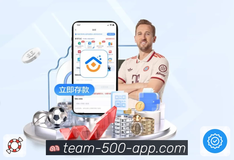 App亮点一屏聚合