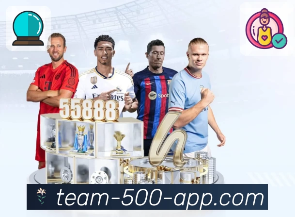 500彩票网官方平台展示图